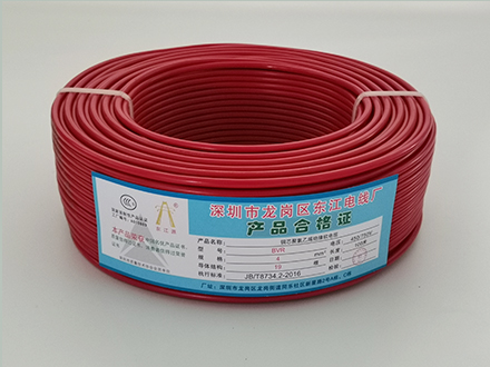 鋁芯鋁合金電纜絕緣損失角切割值