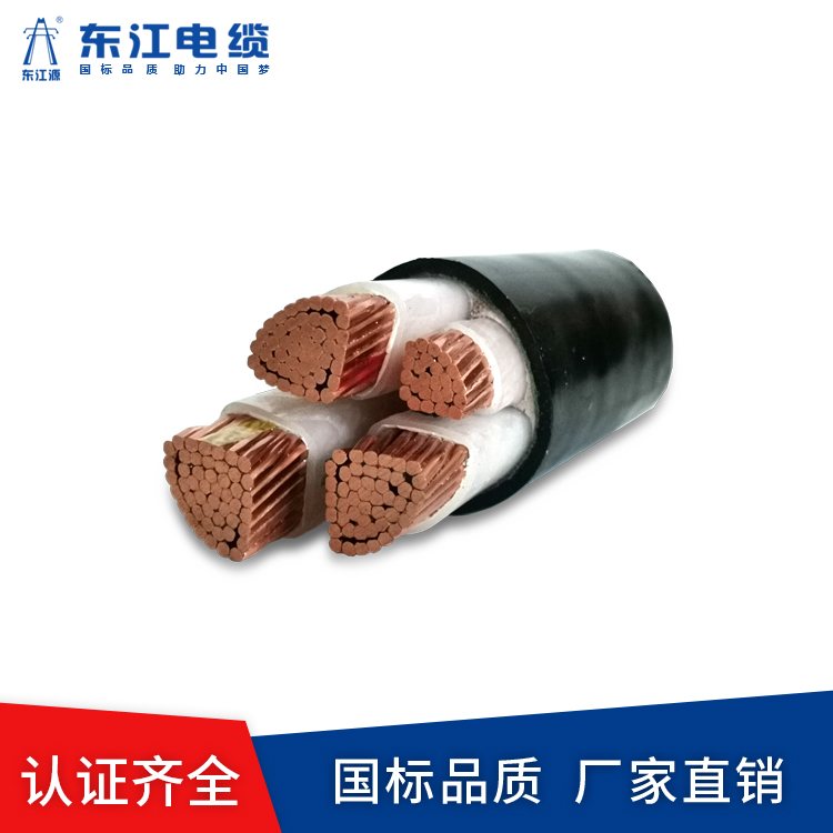 什么是YJV電線電纜?它的鋪設方法是什么?