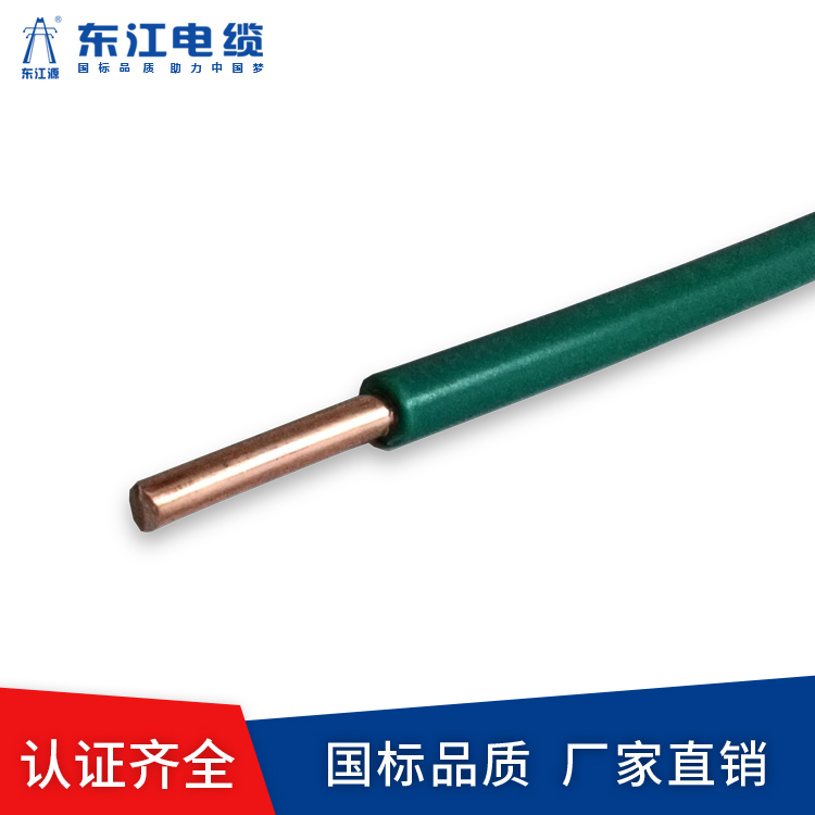 什么是低壓電纜?電纜應(yīng)該如何選擇?