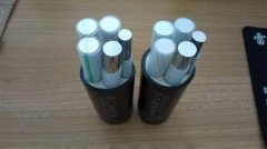 鋁合金電纜的性能和特點