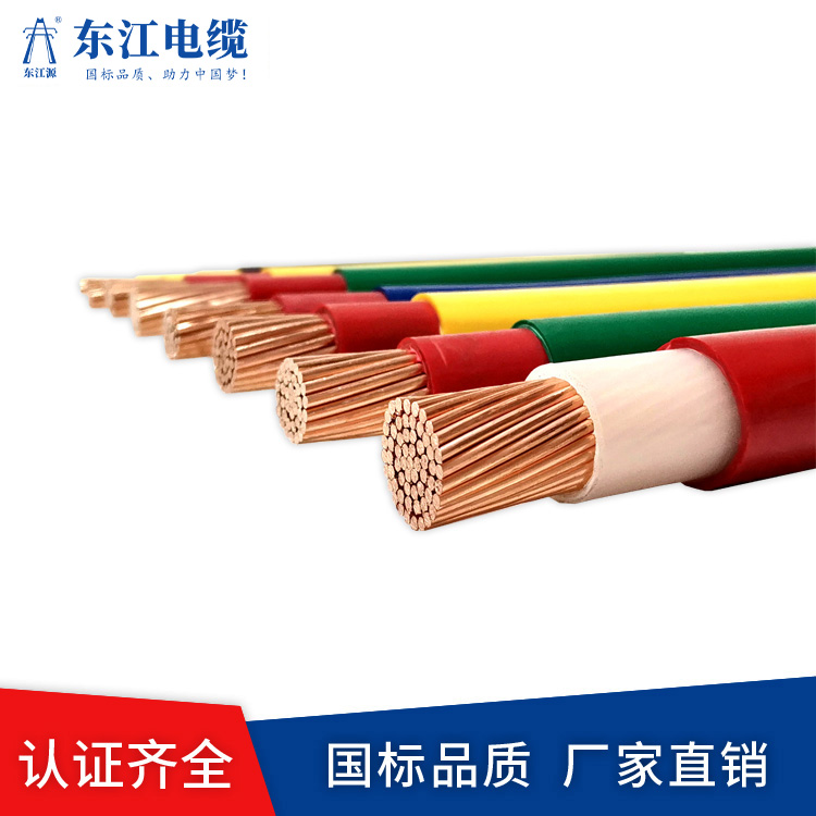 電力電纜怎么鑒別真假,電力電纜故障怎么定點