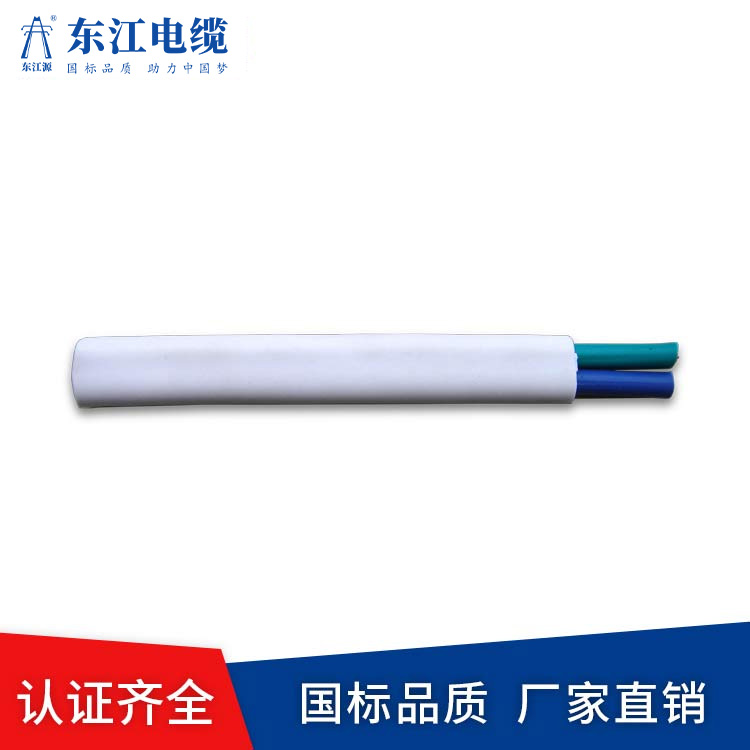 應(yīng)用鋁合金鋁芯電纜振蕩波局放檢測技術(shù)