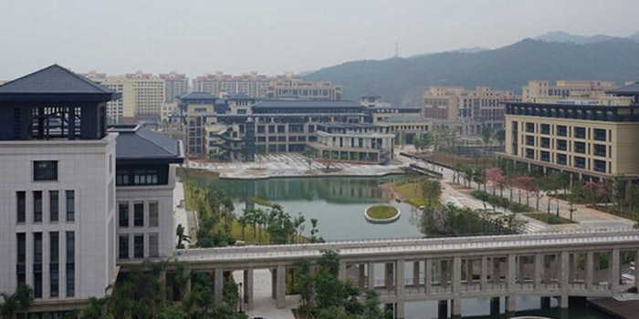 澳門大學橫琴校區