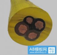 看防火電纜與礦物絕緣電纜區別